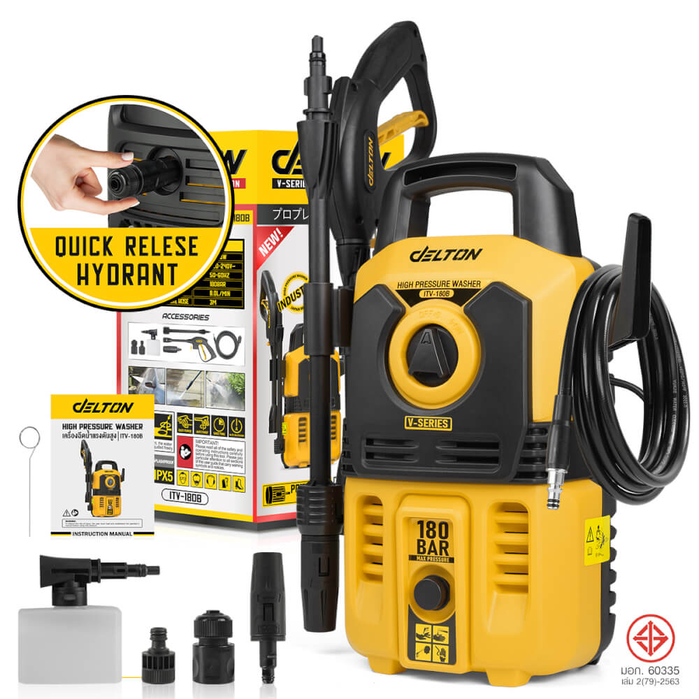 เครื่องฉีดน้ำแรงดันสูง DELTON รุ่น ITV-180B 180 บาร์ 2200 วัตต์